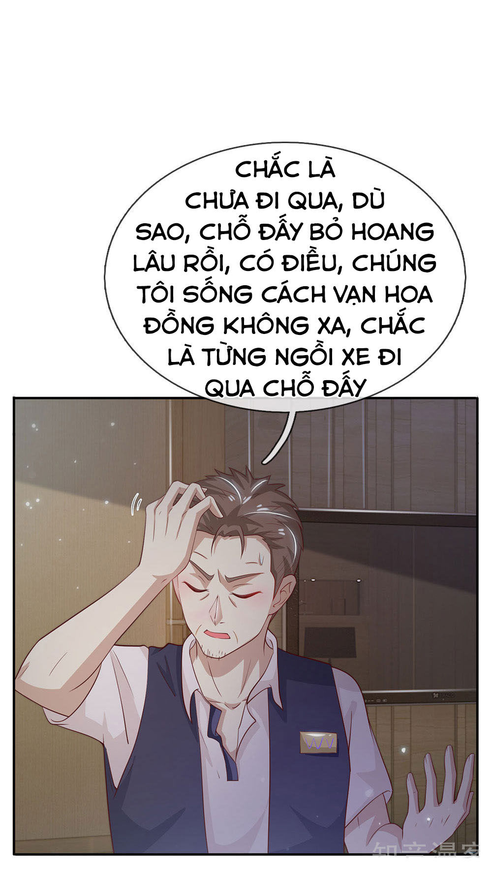 Ngạo Thị Thiên Địa Chapter 60 - Page 16