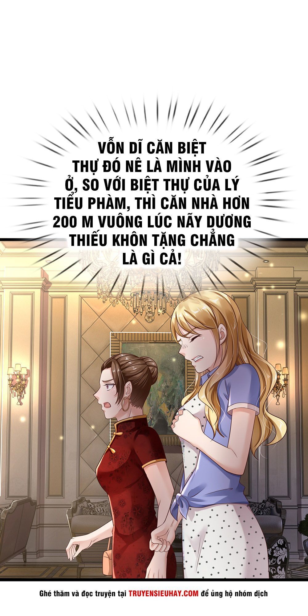 Ngạo Thị Thiên Địa Chapter 128 - Page 1