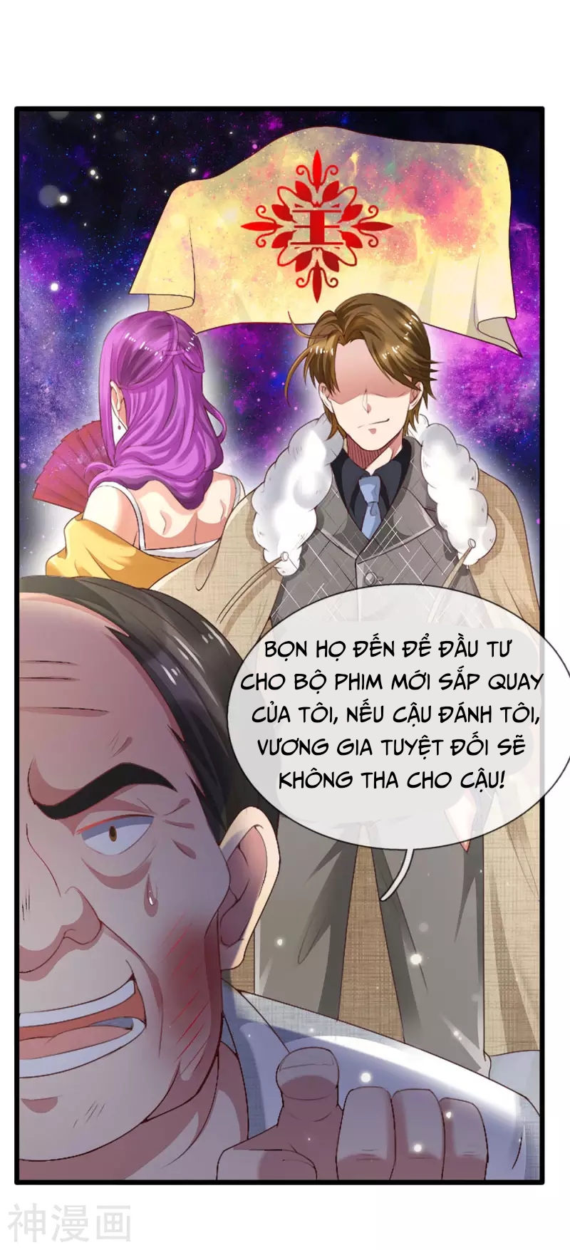 Ngạo Thị Thiên Địa Chapter 234 - Page 20