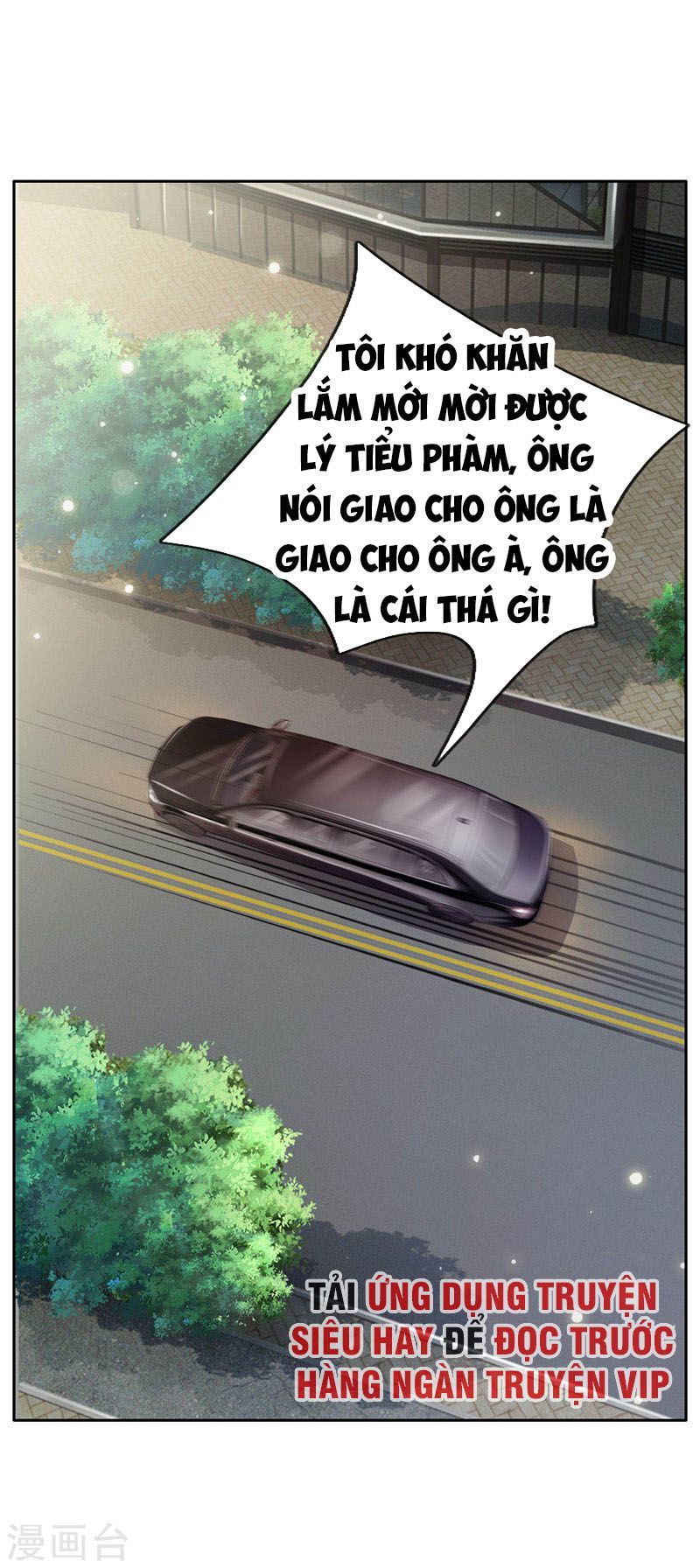 Ngạo Thị Thiên Địa Chapter 79 - Page 14