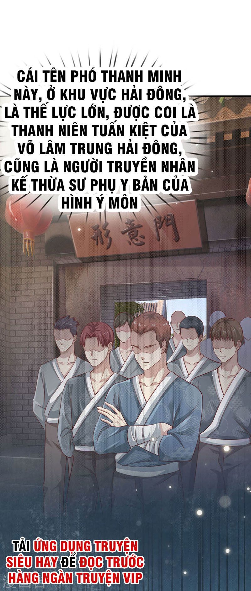 Ngạo Thị Thiên Địa Chapter 79 - Page 7