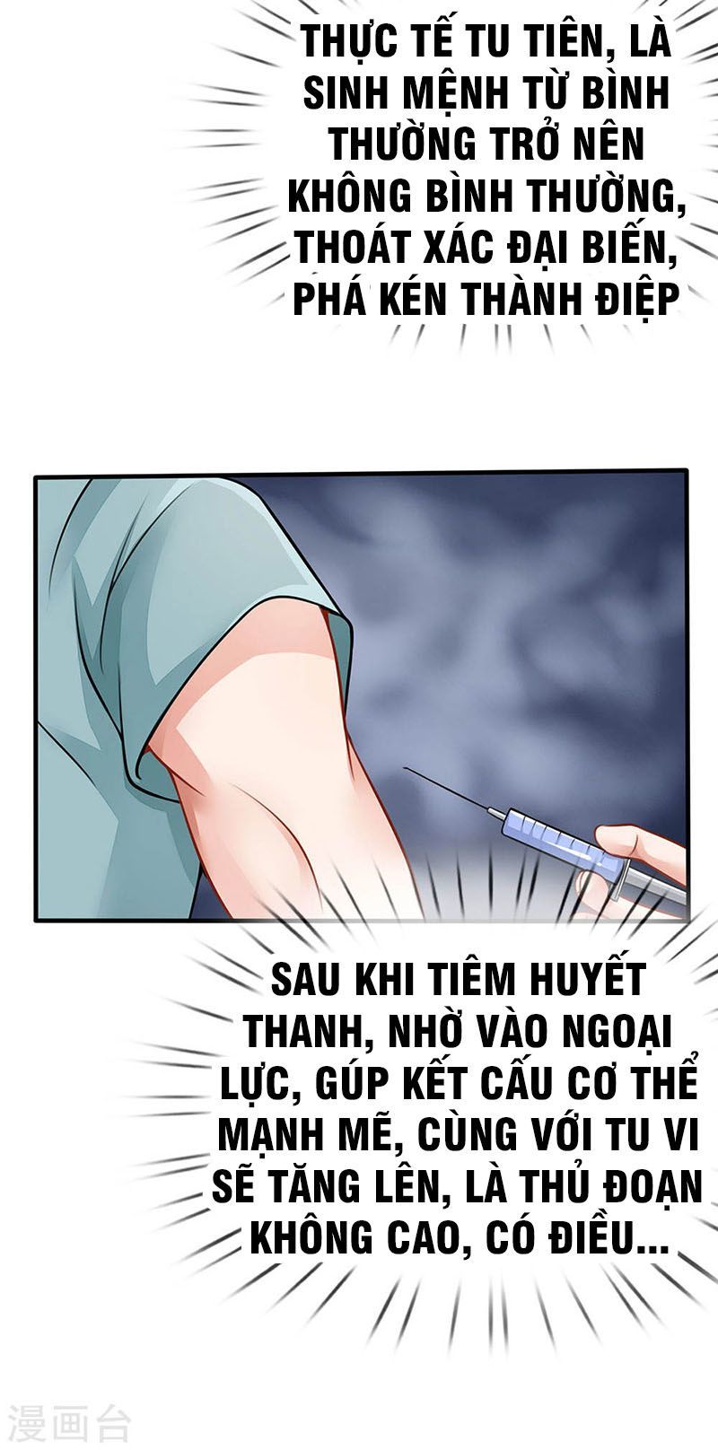 Ngạo Thị Thiên Địa Chapter 75 - Page 13