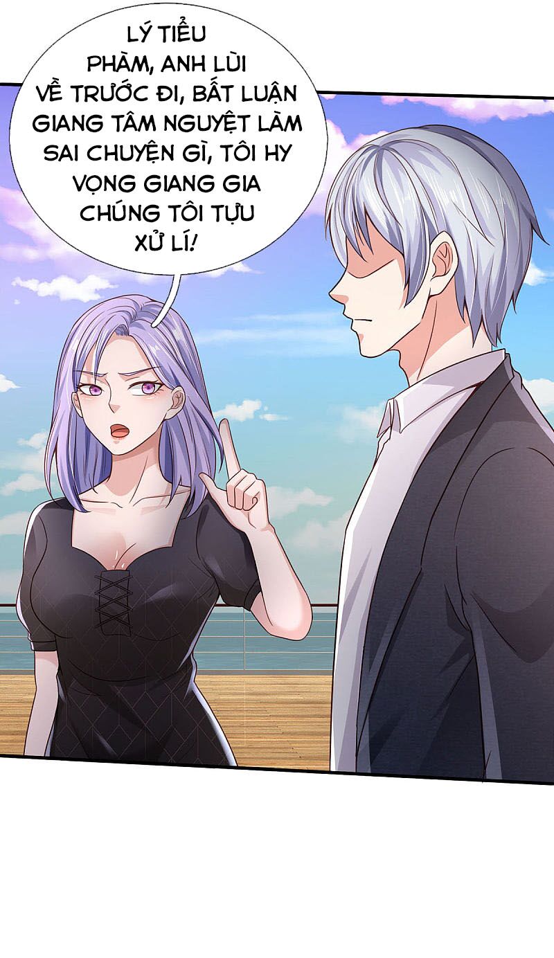 Ngạo Thị Thiên Địa Chapter 298 - Page 12