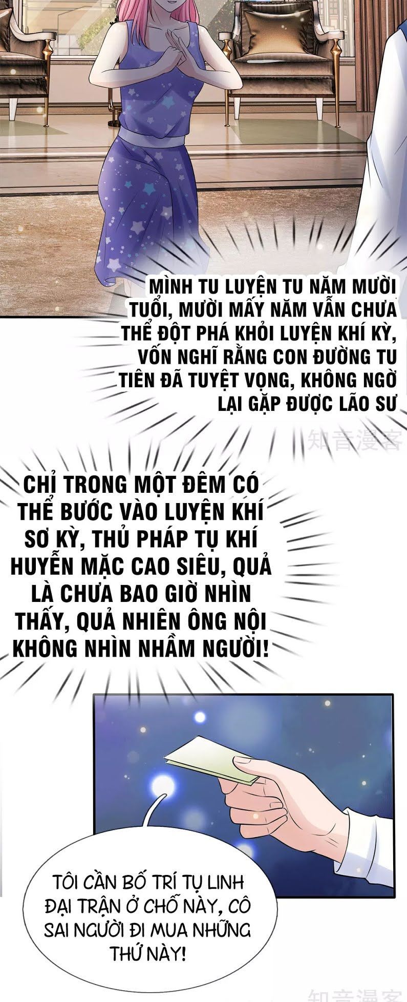 Ngạo Thị Thiên Địa Chapter 28 - Page 25