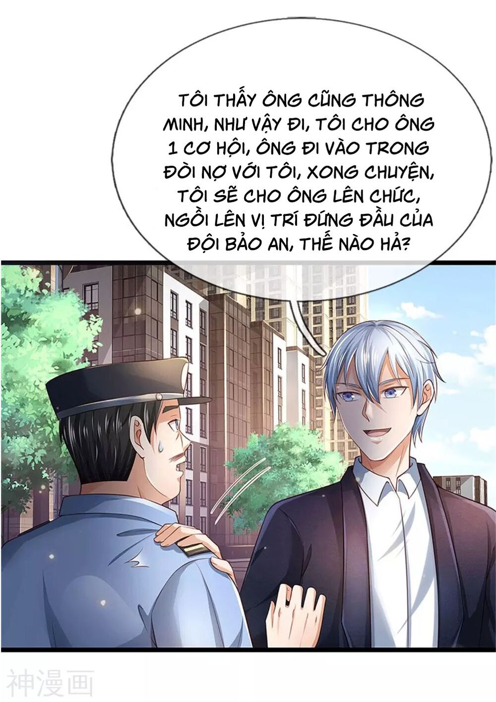 Ngạo Thị Thiên Địa Chapter 255 - Page 6