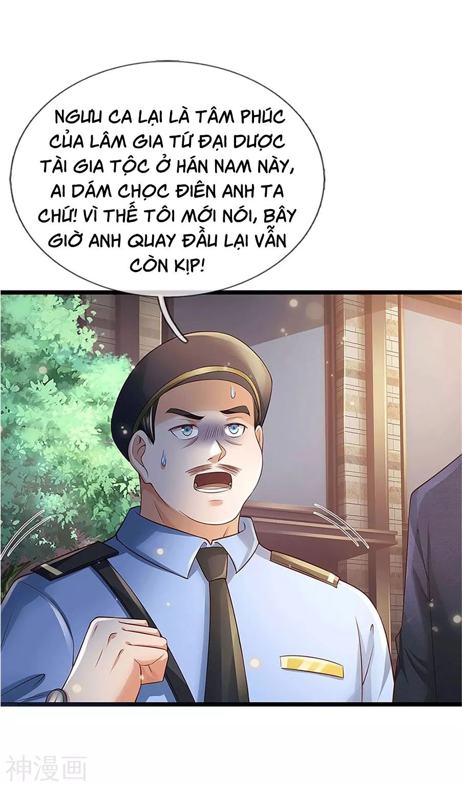 Ngạo Thị Thiên Địa Chapter 255 - Page 8