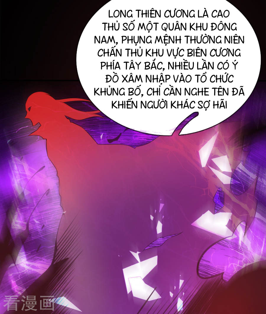 Ngạo Thị Thiên Địa Chapter 2 - Page 15