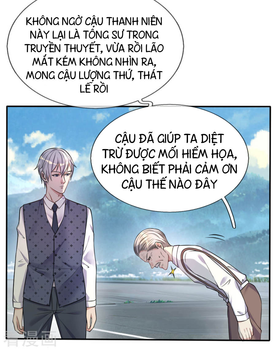 Ngạo Thị Thiên Địa Chapter 2 - Page 5