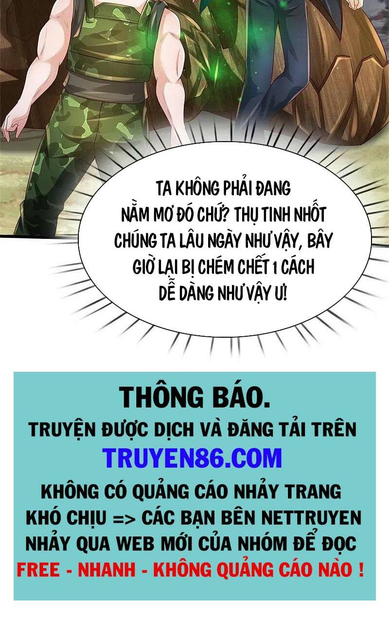 Ngạo Thị Thiên Địa Chapter 371 - Page 34