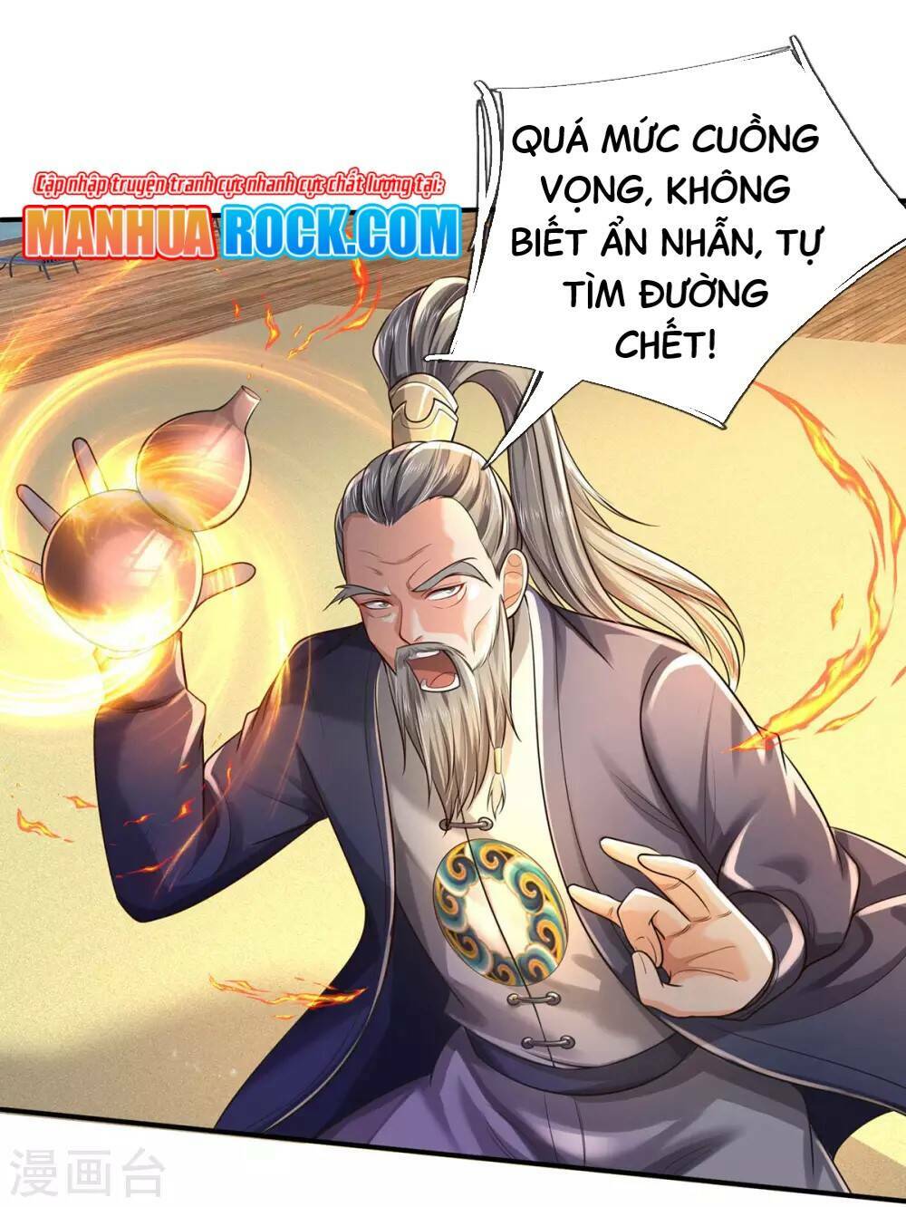 Ngạo Thị Thiên Địa Chapter 303 - Page 13