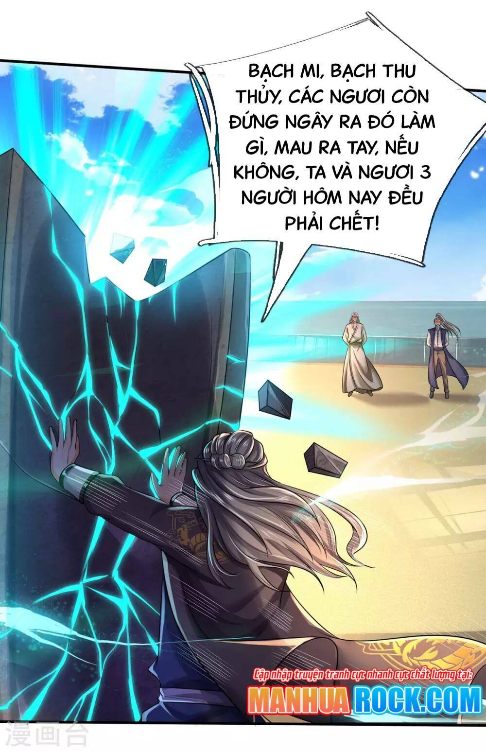 Ngạo Thị Thiên Địa Chapter 303 - Page 6