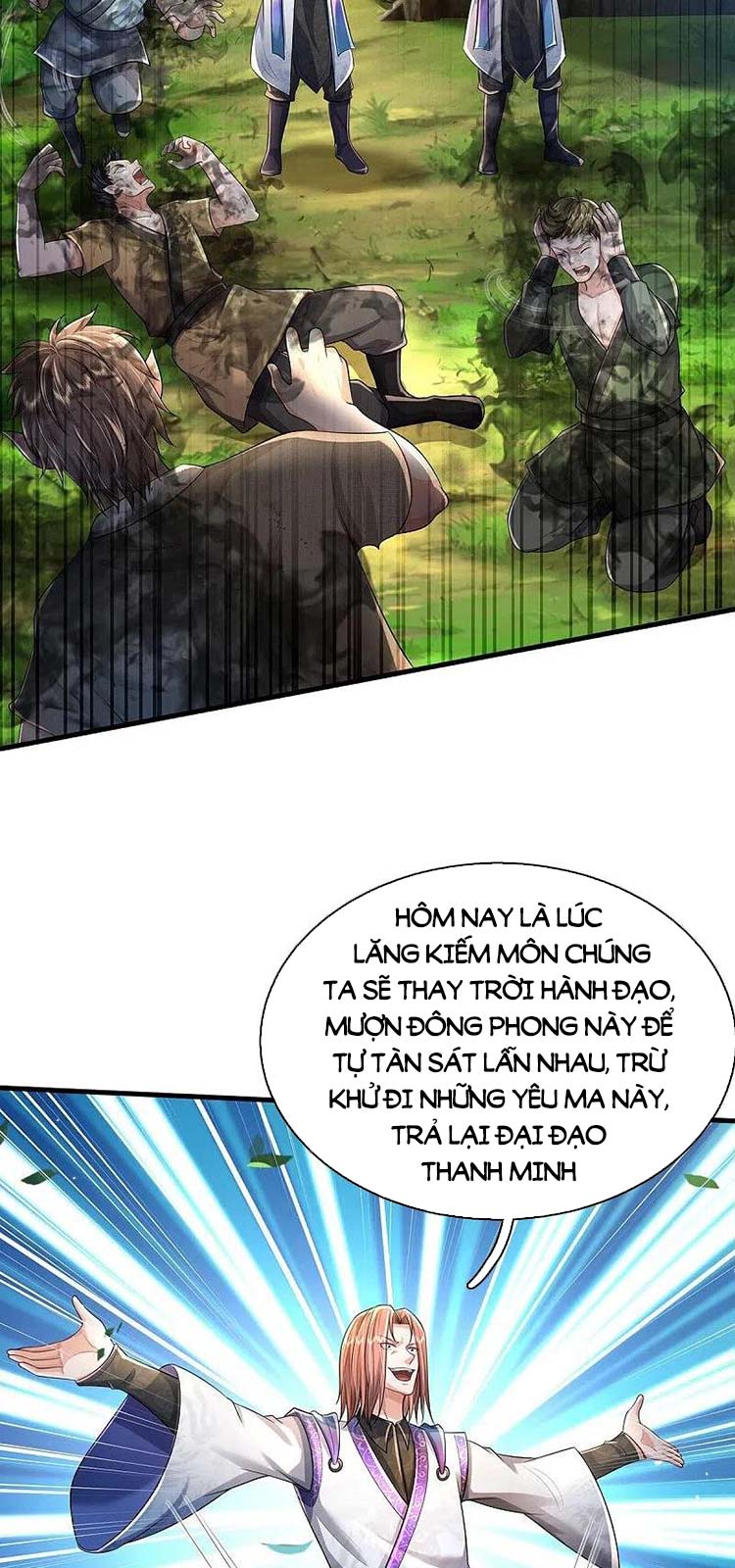 Ngạo Thị Thiên Địa Chapter 415 - Page 19