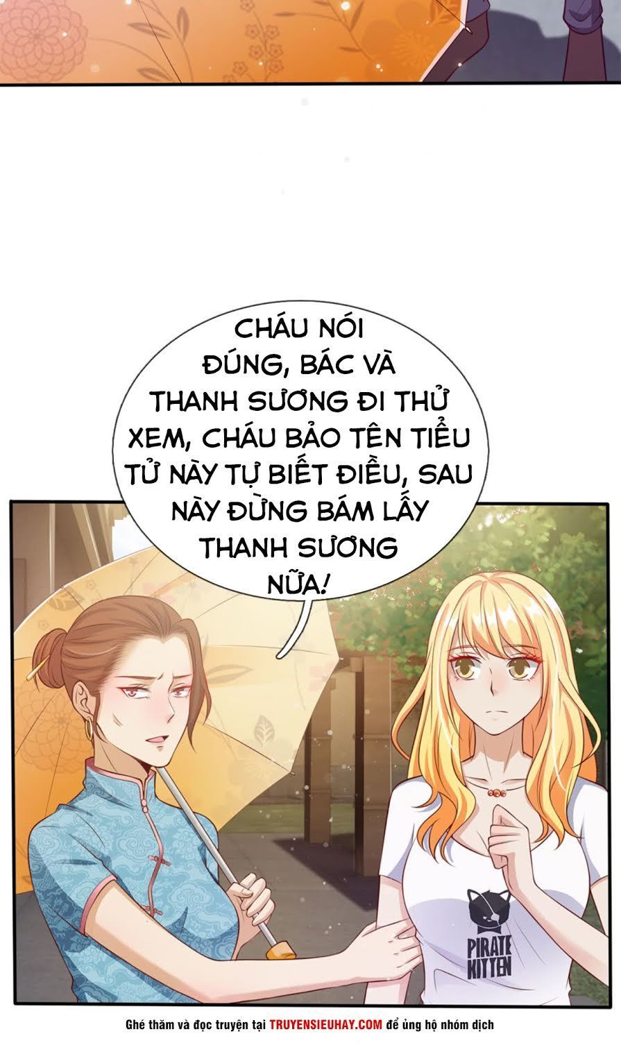 Ngạo Thị Thiên Địa Chapter 15 - Page 11