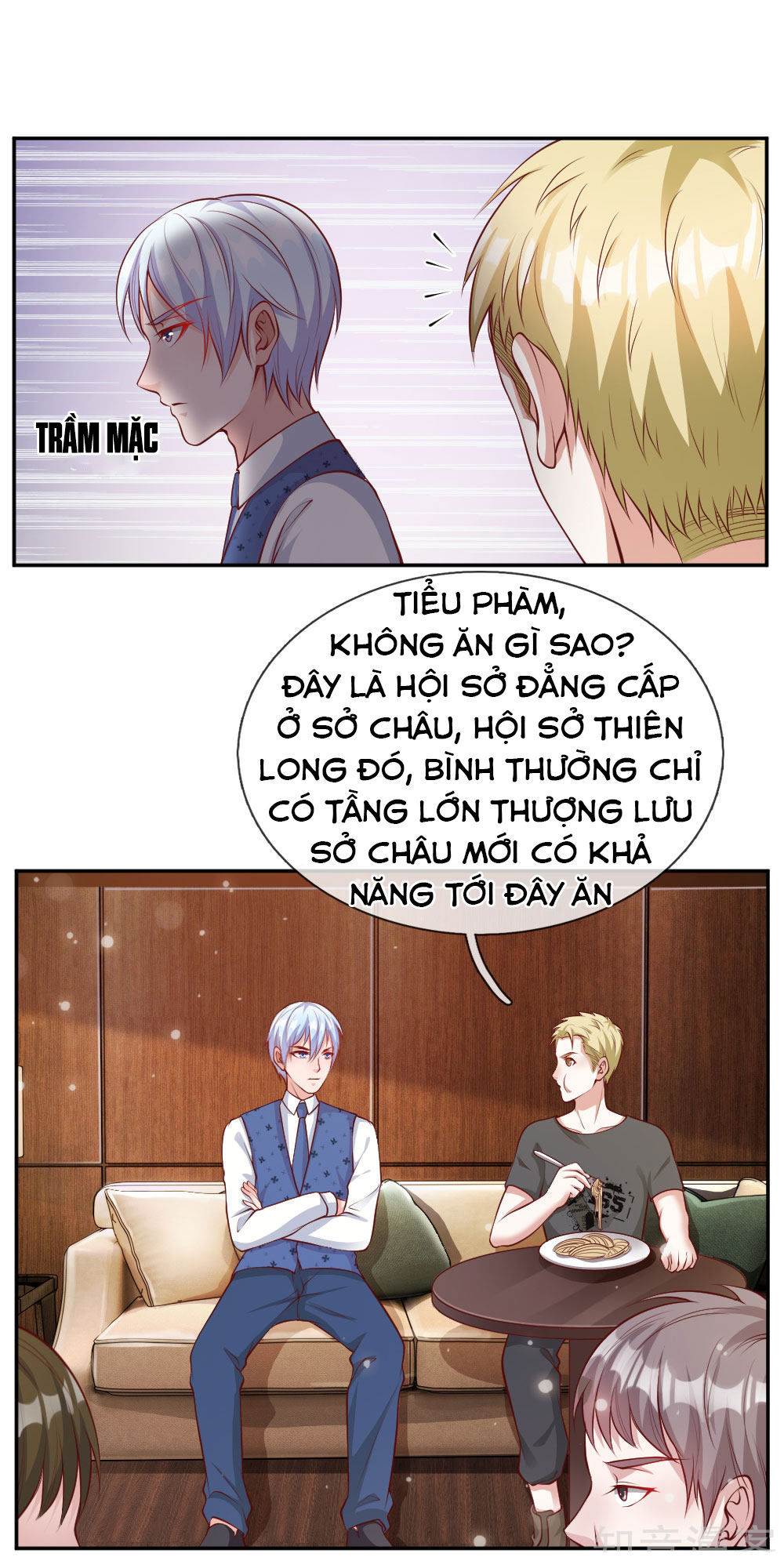 Ngạo Thị Thiên Địa Chapter 21 - Page 11