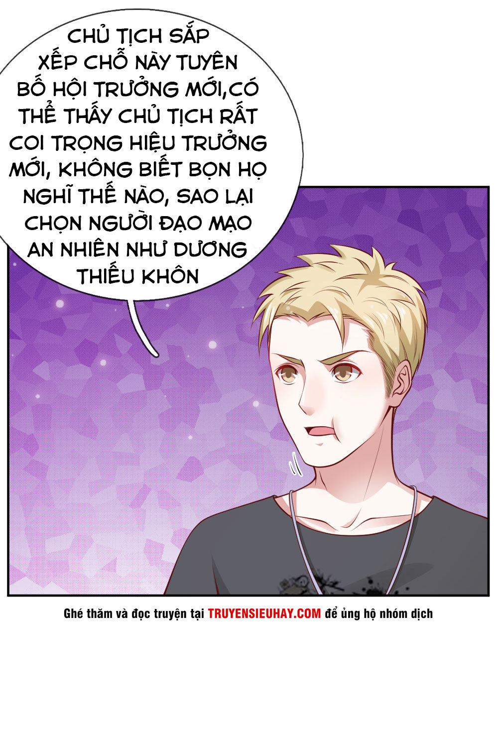 Ngạo Thị Thiên Địa Chapter 21 - Page 13