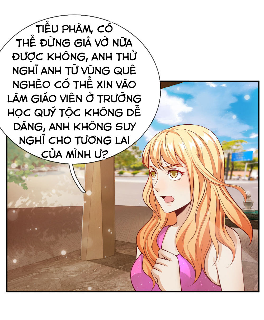 Ngạo Thị Thiên Địa Chapter 21 - Page 3