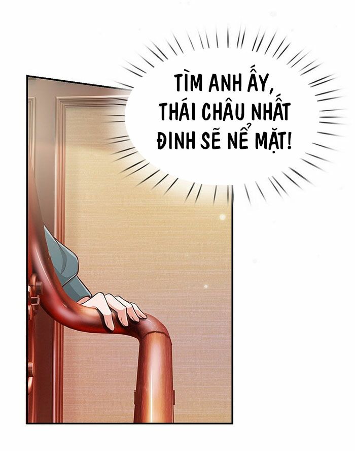 Ngạo Thị Thiên Địa Chapter 270 - Page 1