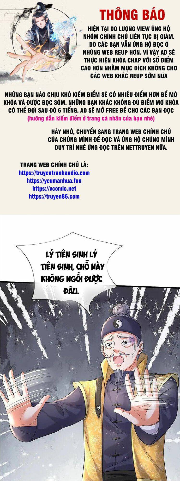 Ngạo Thị Thiên Địa Chapter 557 - Page 1