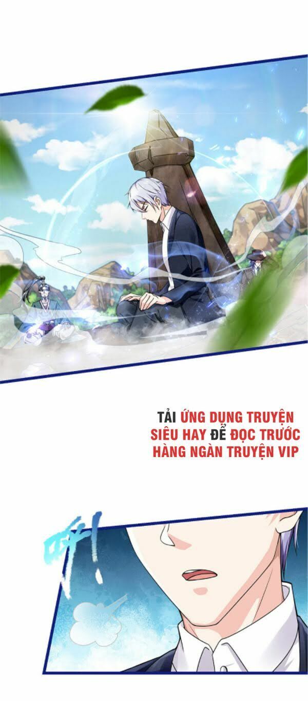 Ngạo Thị Thiên Địa Chapter 217 - Page 2