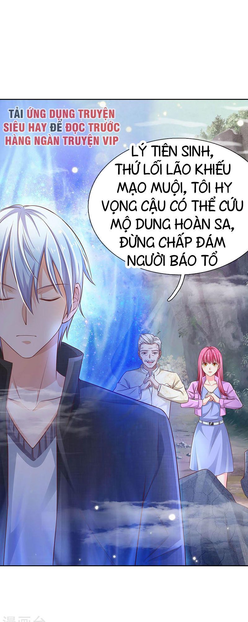 Ngạo Thị Thiên Địa Chapter 84 - Page 3