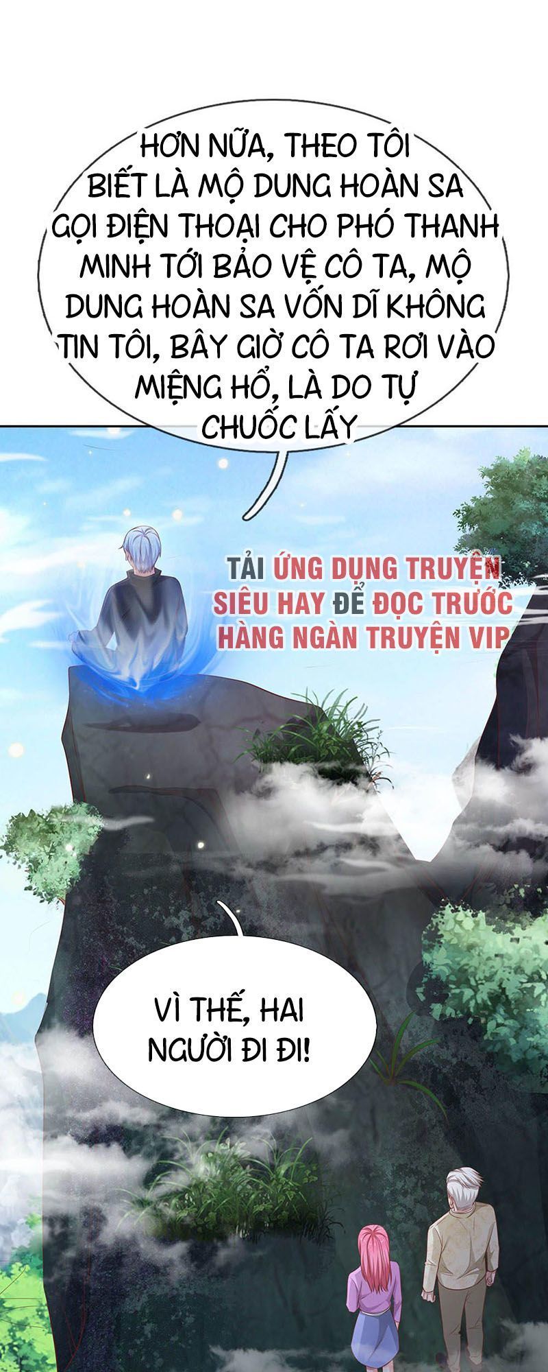 Ngạo Thị Thiên Địa Chapter 84 - Page 7