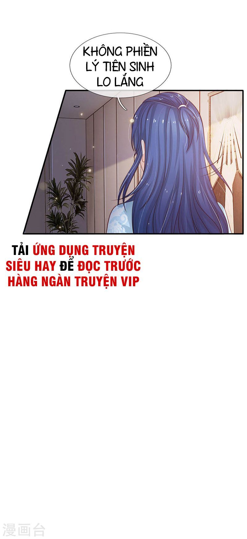 Ngạo Thị Thiên Địa Chapter 77 - Page 12