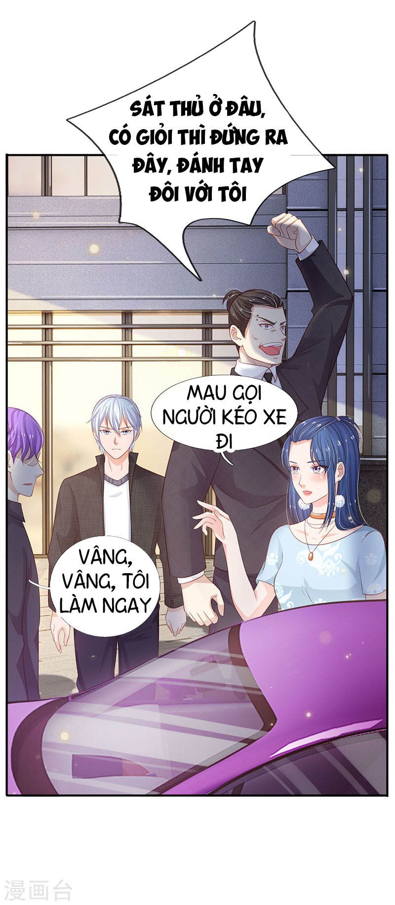 Ngạo Thị Thiên Địa Chapter 77 - Page 19