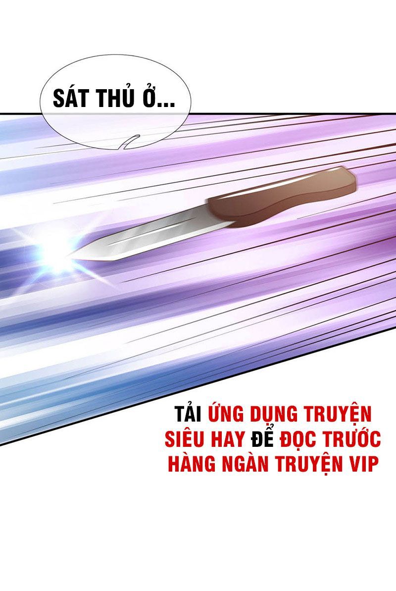 Ngạo Thị Thiên Địa Chapter 77 - Page 21