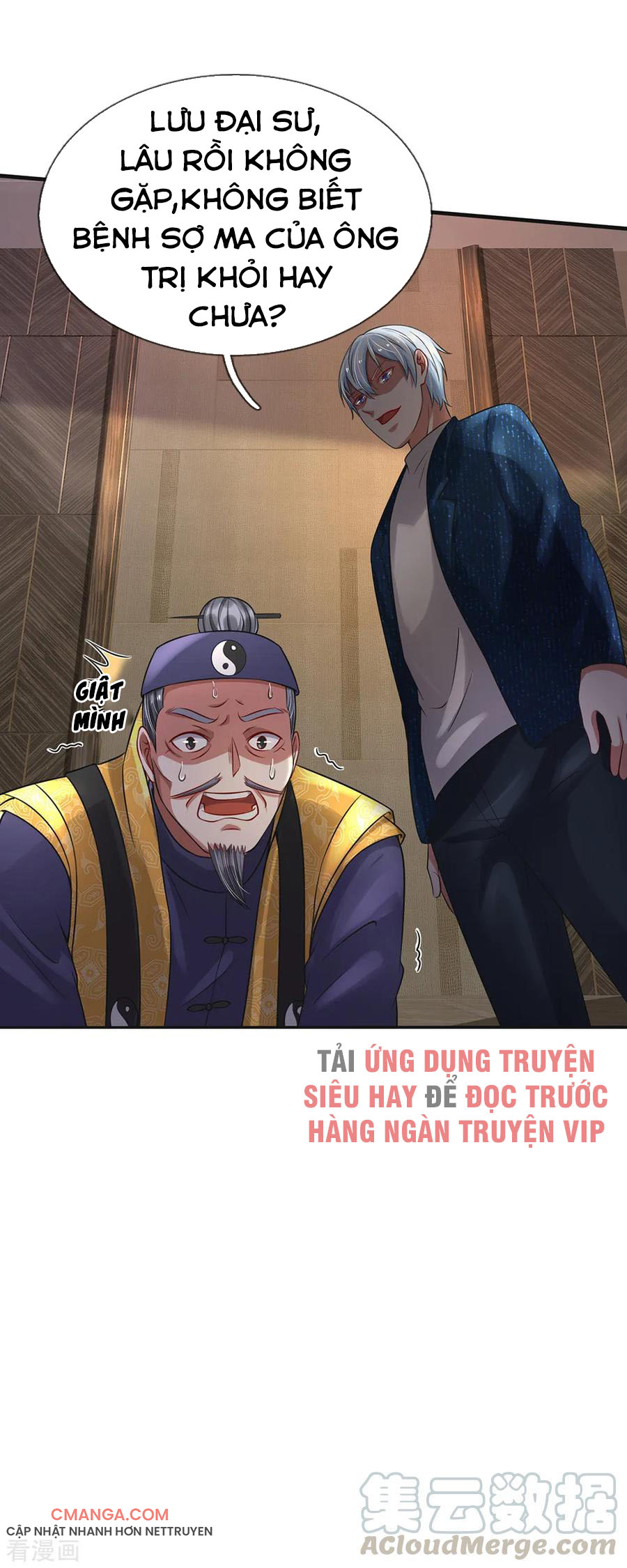 Ngạo Thị Thiên Địa Chapter 192 - Page 7