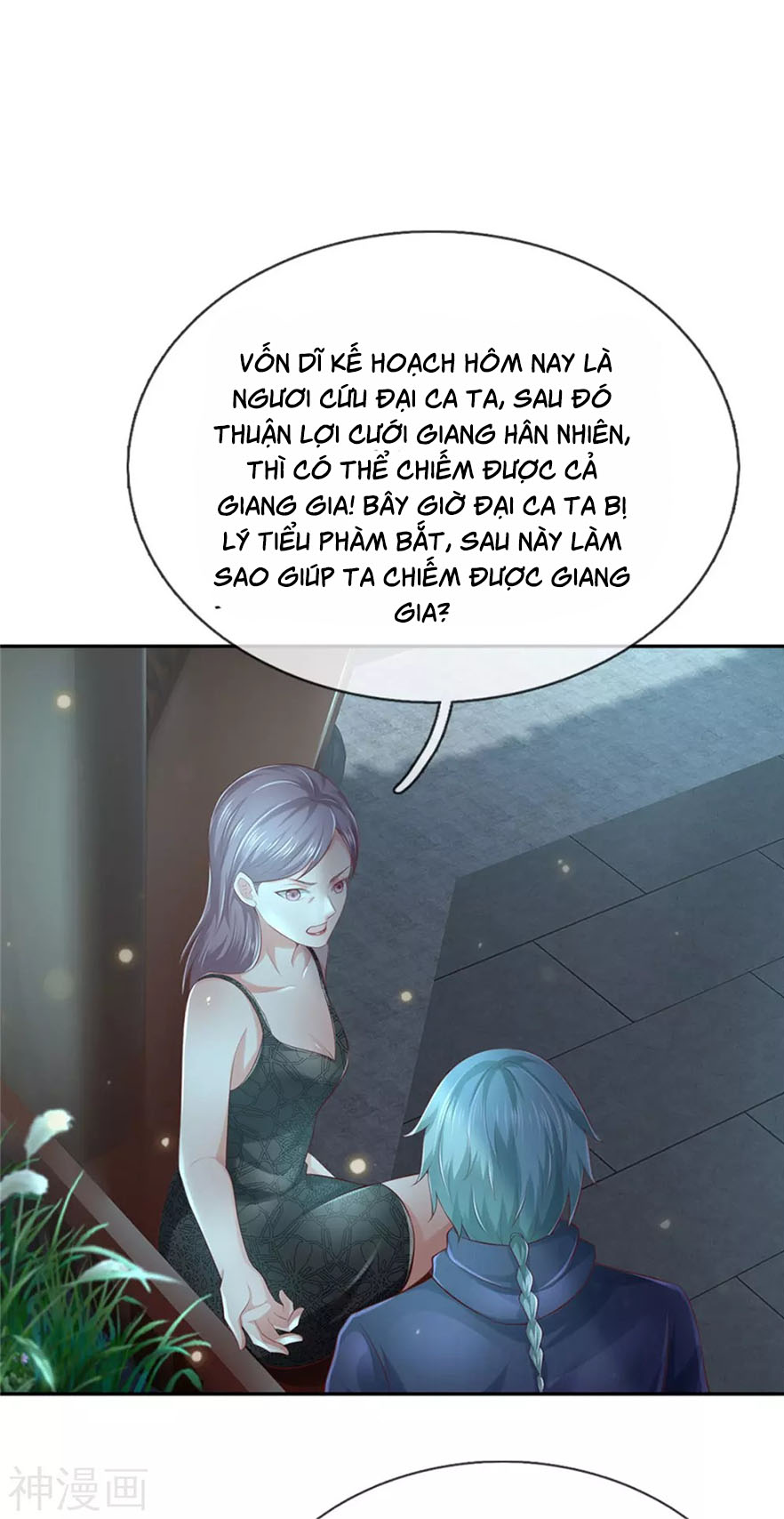 Ngạo Thị Thiên Địa Chapter 248 - Page 13