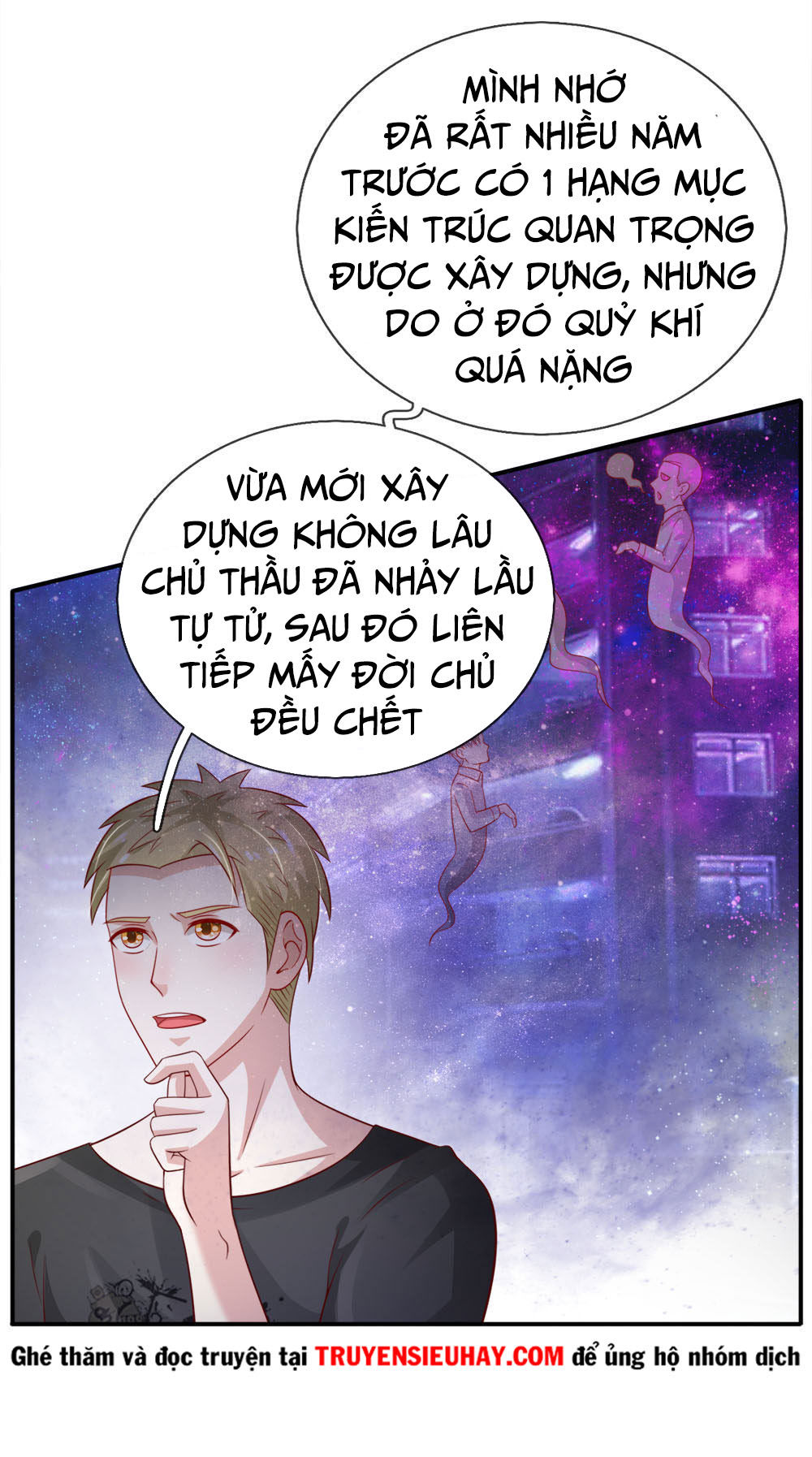 Ngạo Thị Thiên Địa Chapter 66 - Page 18