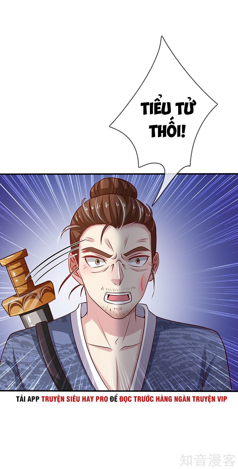 Ngạo Thị Thiên Địa Chapter 56 - Page 6