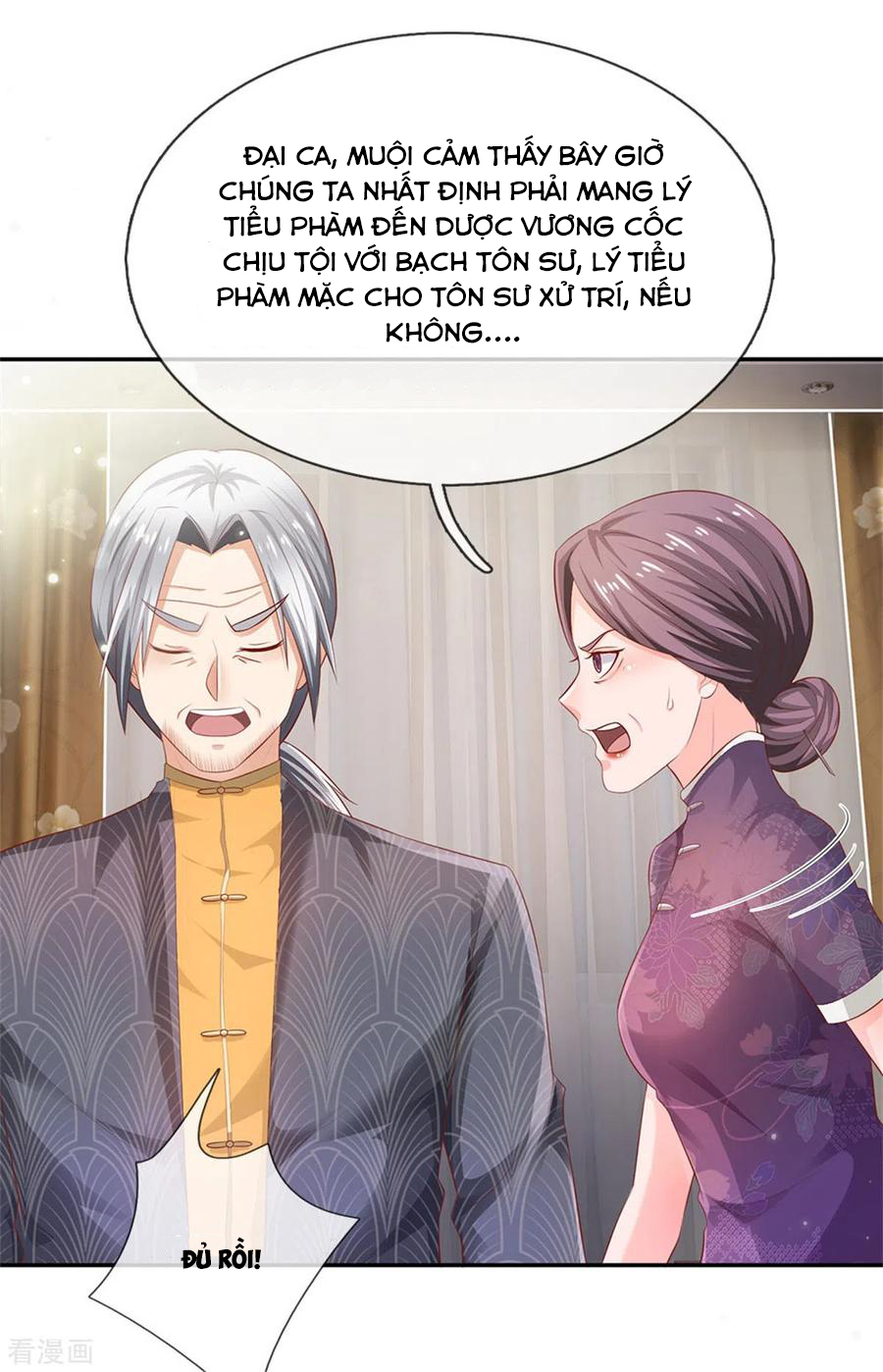 Ngạo Thị Thiên Địa Chapter 247 - Page 2