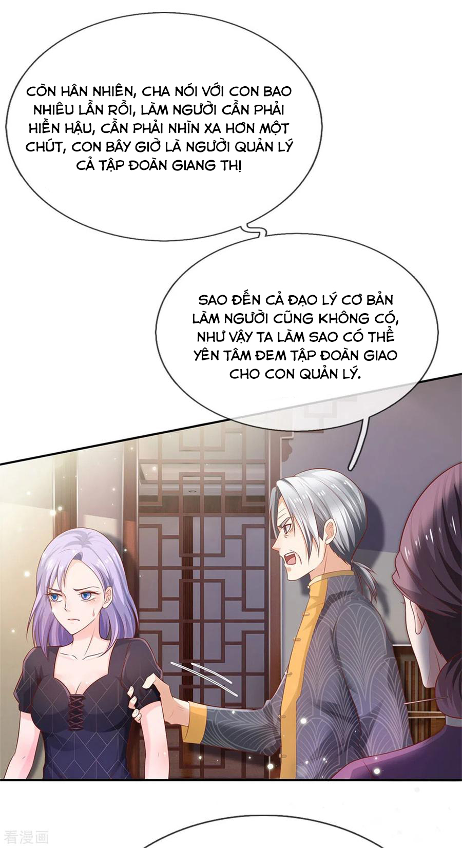 Ngạo Thị Thiên Địa Chapter 247 - Page 4