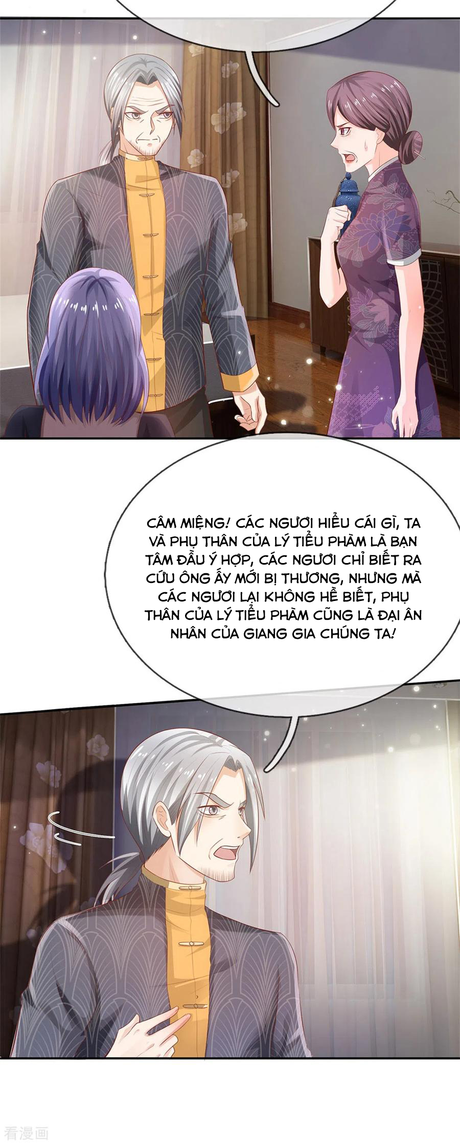 Ngạo Thị Thiên Địa Chapter 247 - Page 6