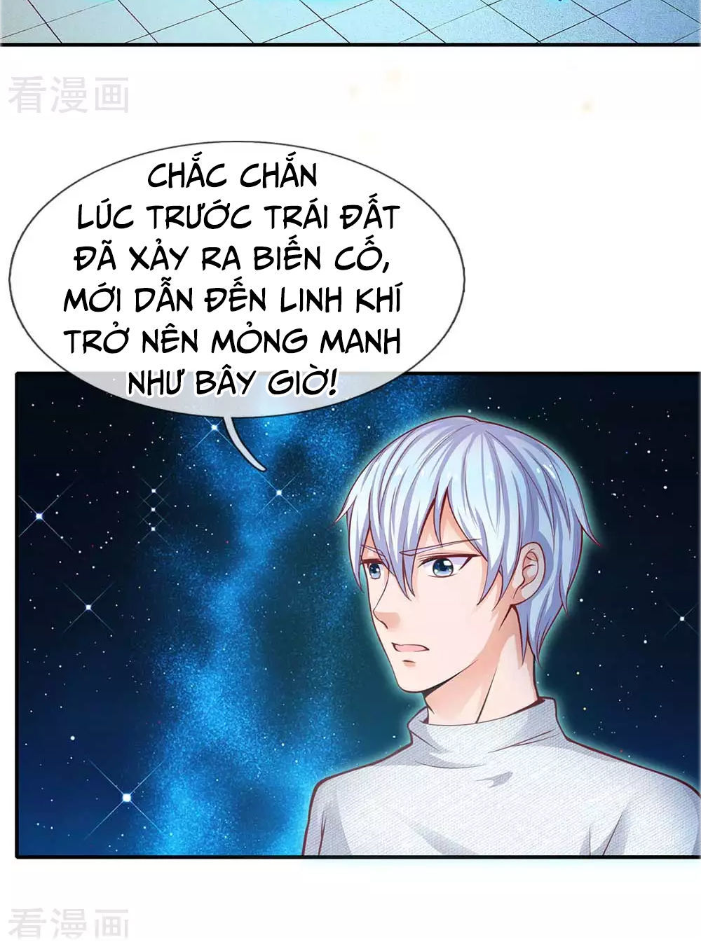 Ngạo Thị Thiên Địa Chapter 44 - Page 3