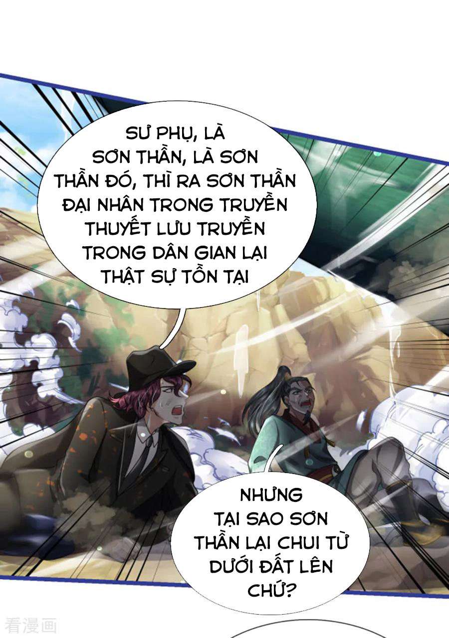 Ngạo Thị Thiên Địa Chapter 219 - Page 11