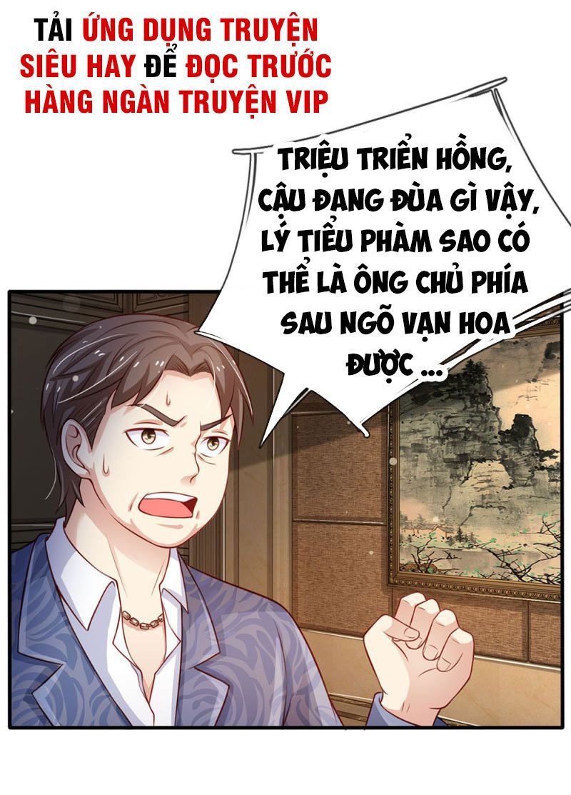 Ngạo Thị Thiên Địa Chapter 106 - Page 1