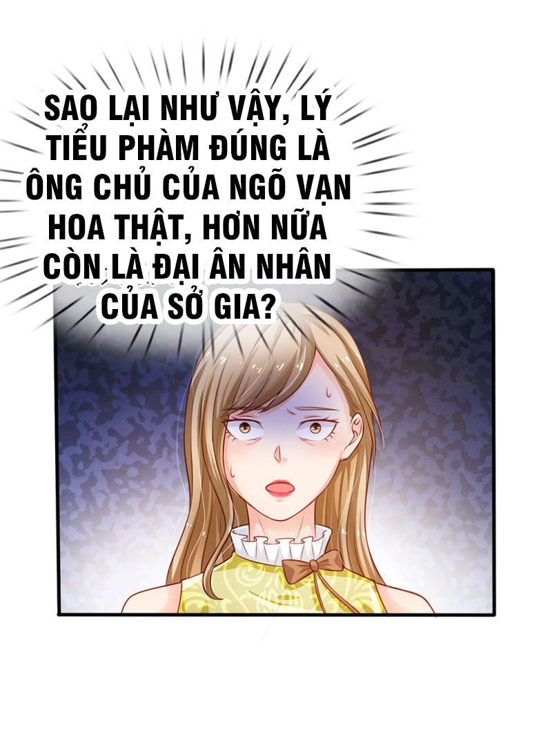 Ngạo Thị Thiên Địa Chapter 106 - Page 12