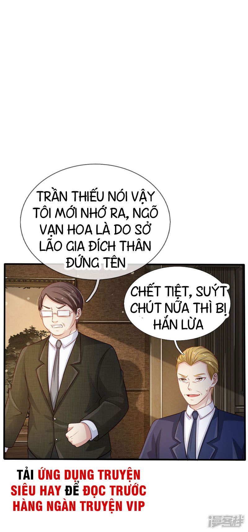 Ngạo Thị Thiên Địa Chapter 106 - Page 3