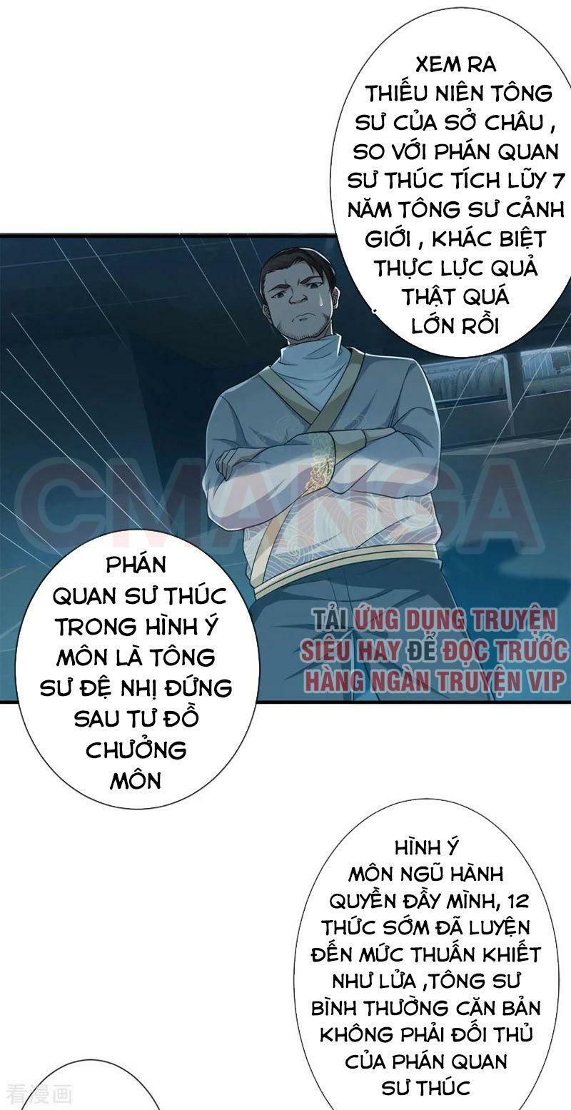 Ngạo Thị Thiên Địa Chapter 223 - Page 14