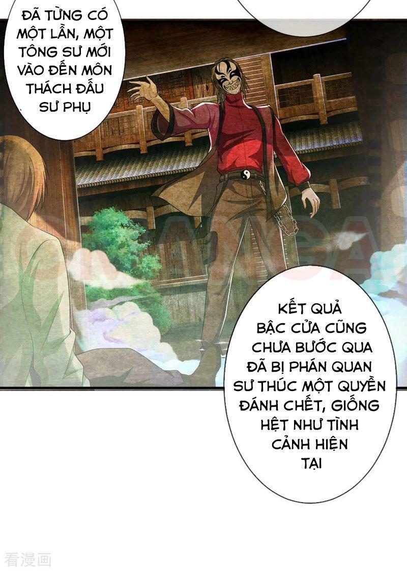 Ngạo Thị Thiên Địa Chapter 223 - Page 15