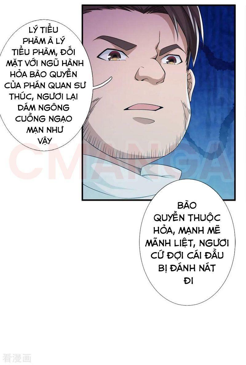 Ngạo Thị Thiên Địa Chapter 223 - Page 16