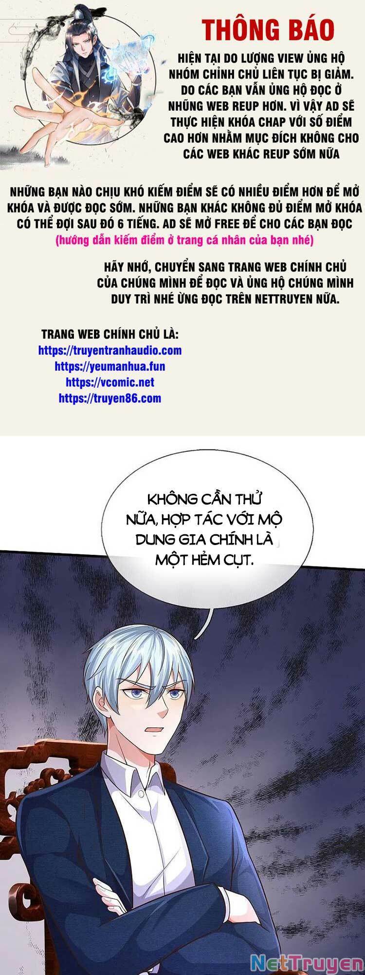 Ngạo Thị Thiên Địa Chapter 531 - Page 1