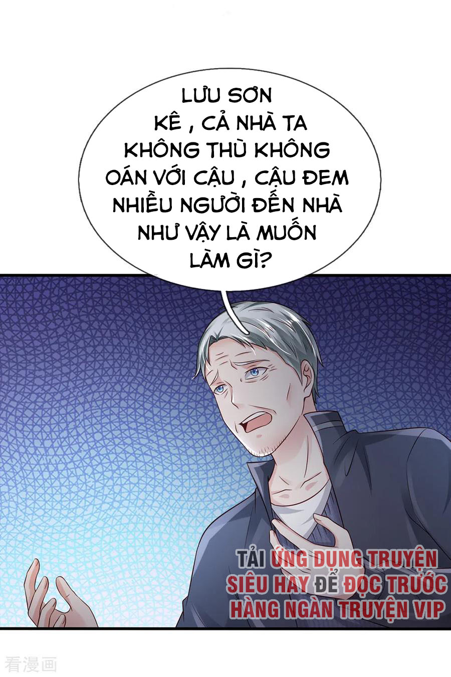 Ngạo Thị Thiên Địa Chapter 185 - Page 14