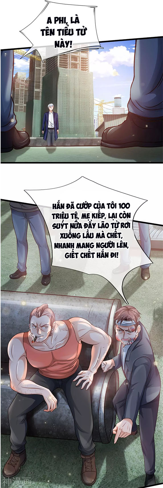 Ngạo Thị Thiên Địa Chapter 258 - Page 8