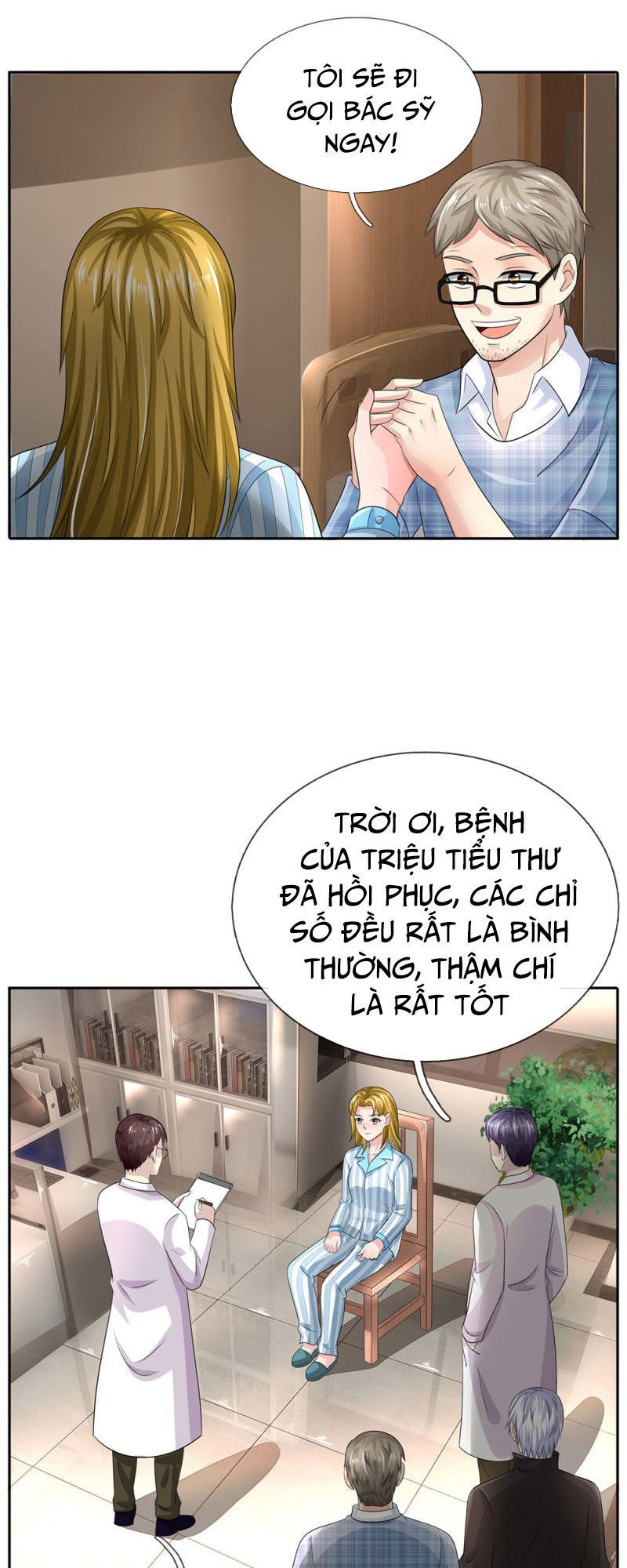 Ngạo Thị Thiên Địa Chapter 102 - Page 7