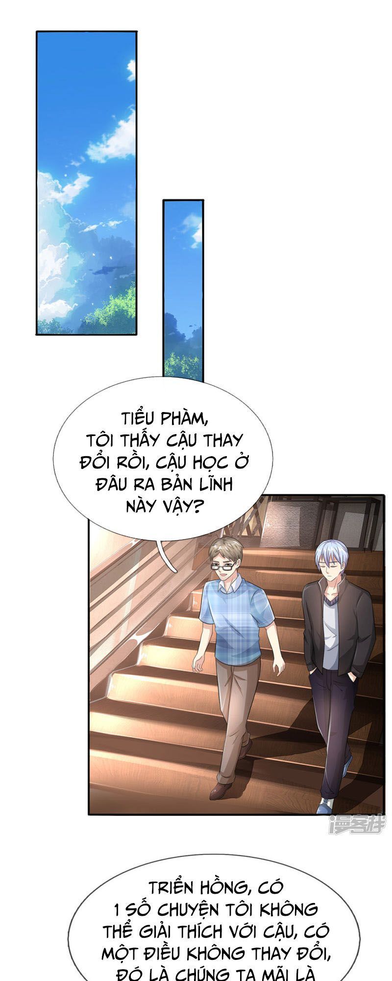 Ngạo Thị Thiên Địa Chapter 102 - Page 9