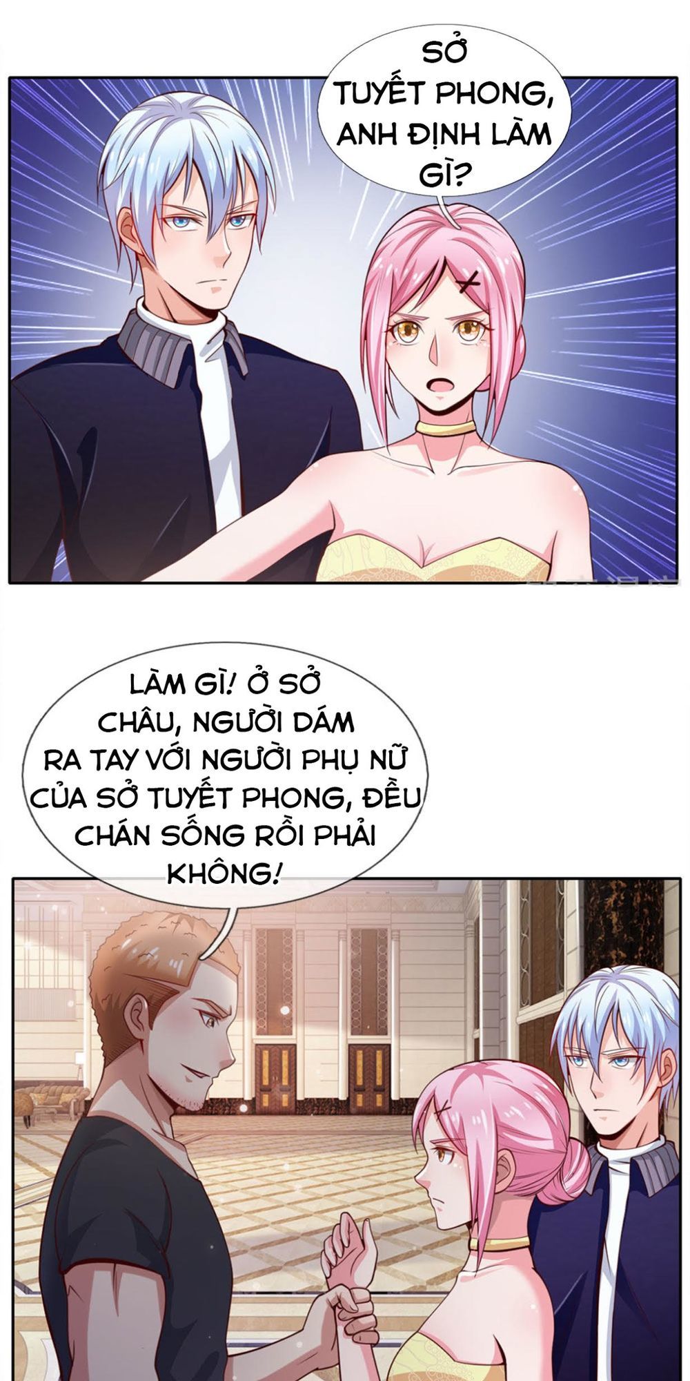 Ngạo Thị Thiên Địa Chapter 37 - Page 12