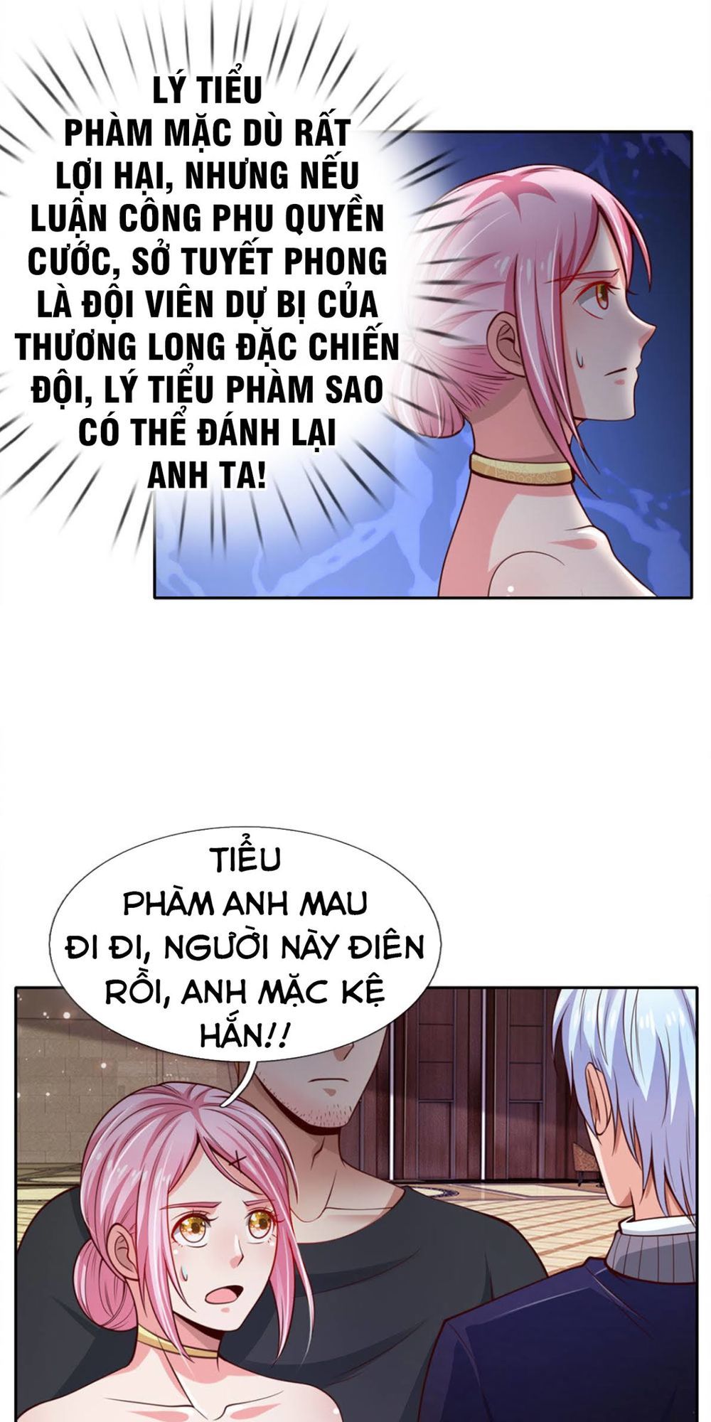 Ngạo Thị Thiên Địa Chapter 37 - Page 20